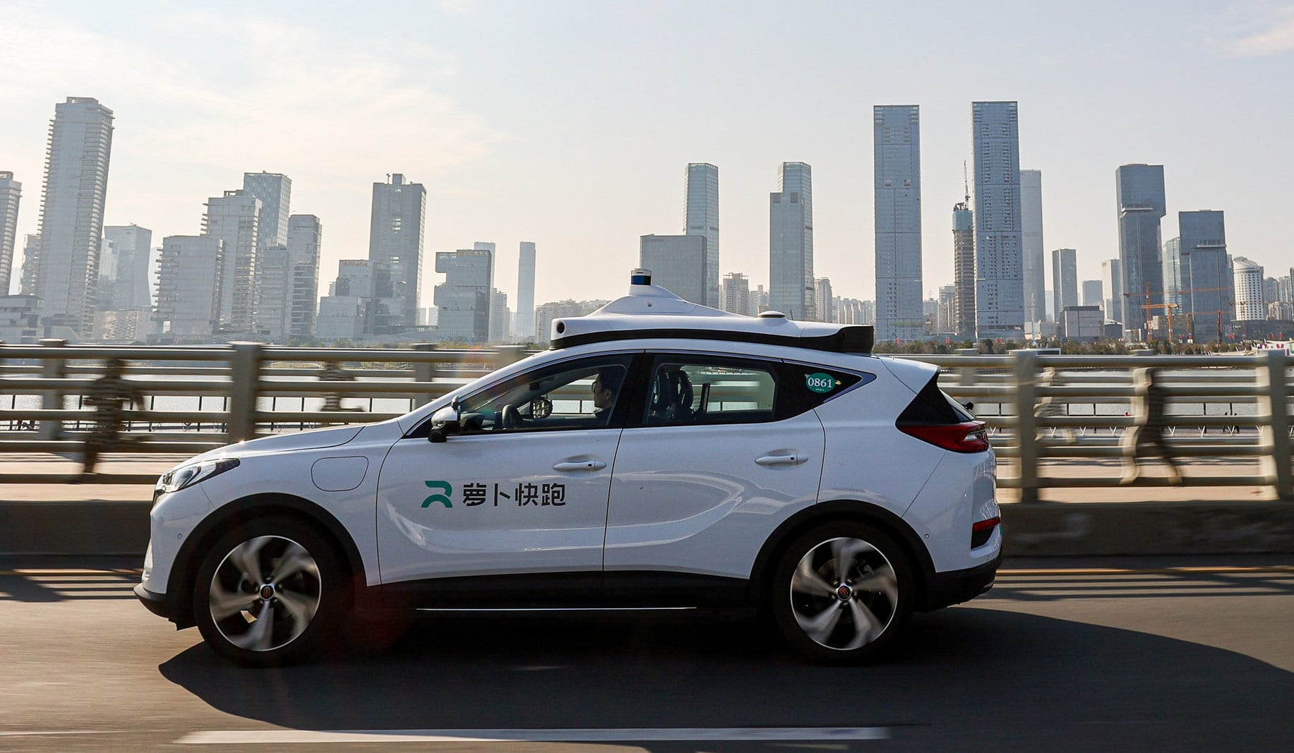 Baidu Brings Apollo Go Robotaxi Service to Downtown Shenzhen, Expanding Presence to All First-tier Cities in China