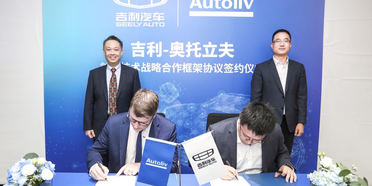 Autoliv and Geely to develop advanced safety technology for future vehicles