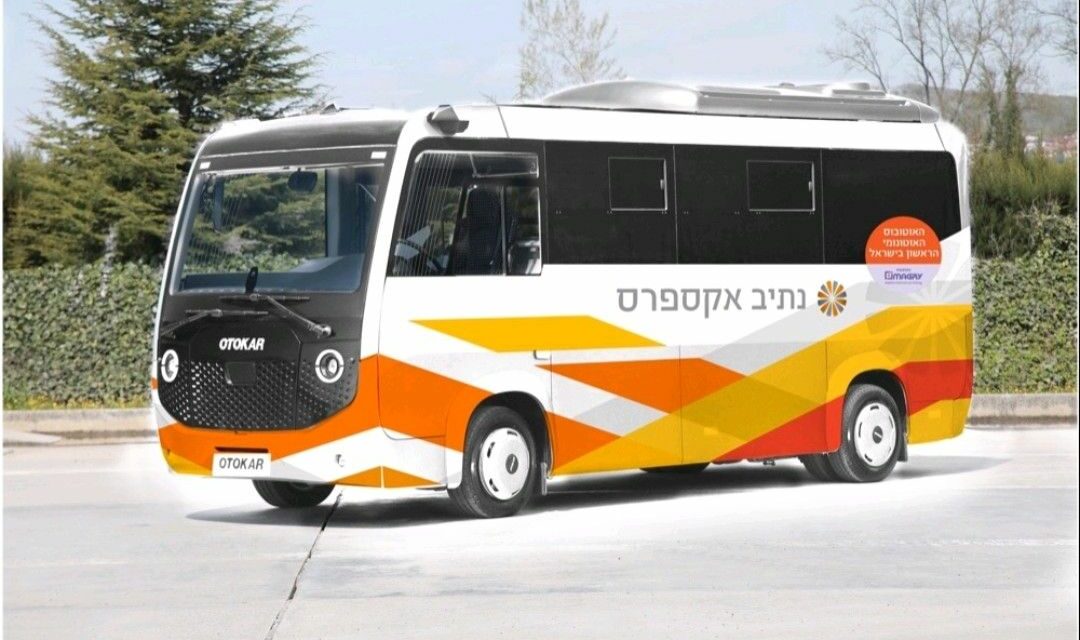 First-Ever National Permit to Operate Autonomous Electric Buses Awarded to Imagry