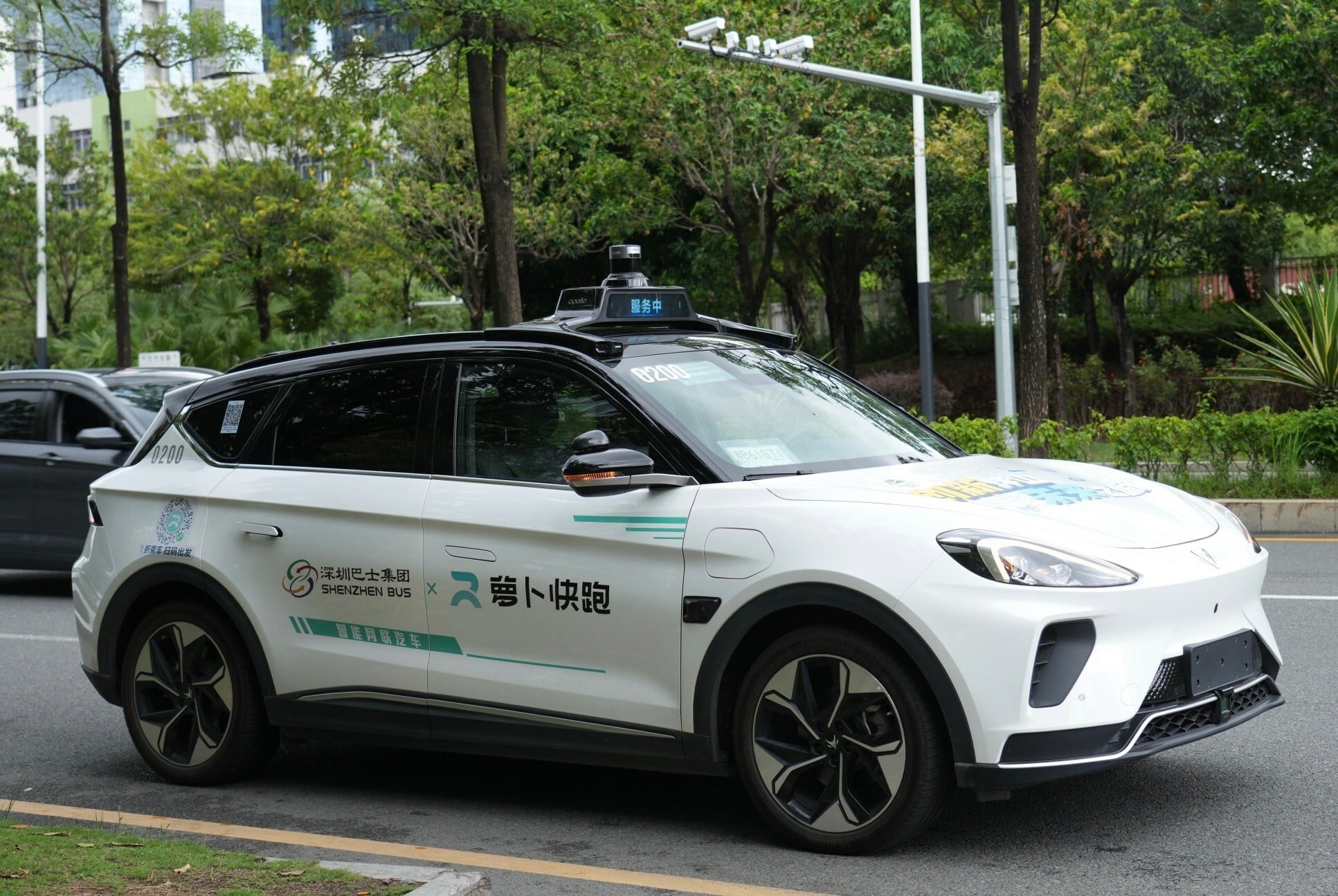Baidu's Groundbreaking Autonomous Ride-Hailing Service Apollo Go Broadens Operations Across Shenzhen