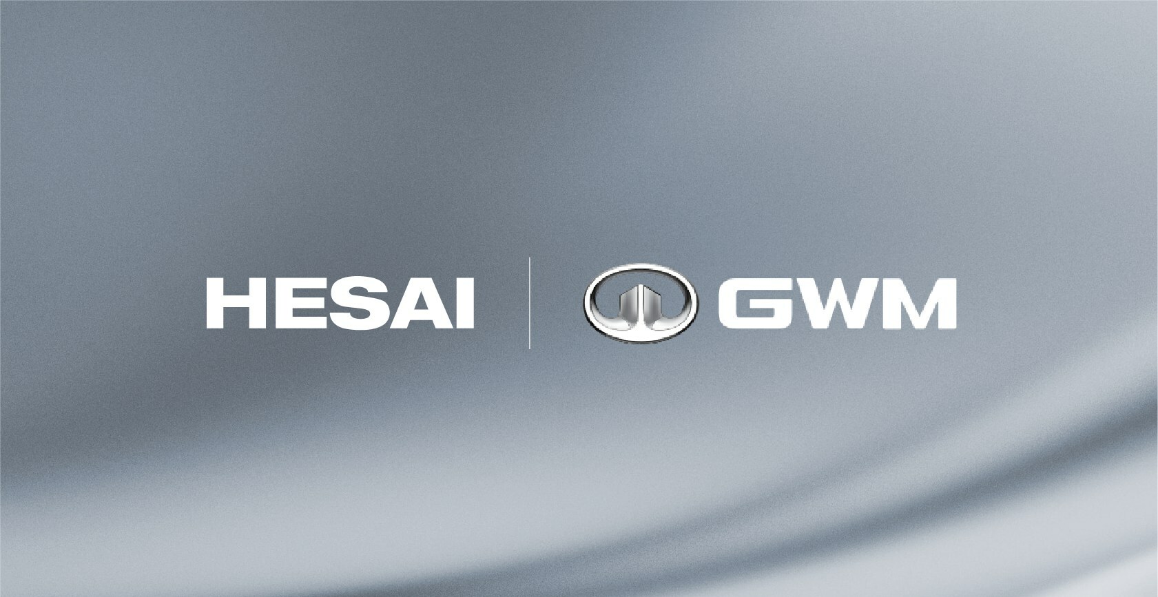Hesai, GWM Partner for Lidar Vehicle Tech