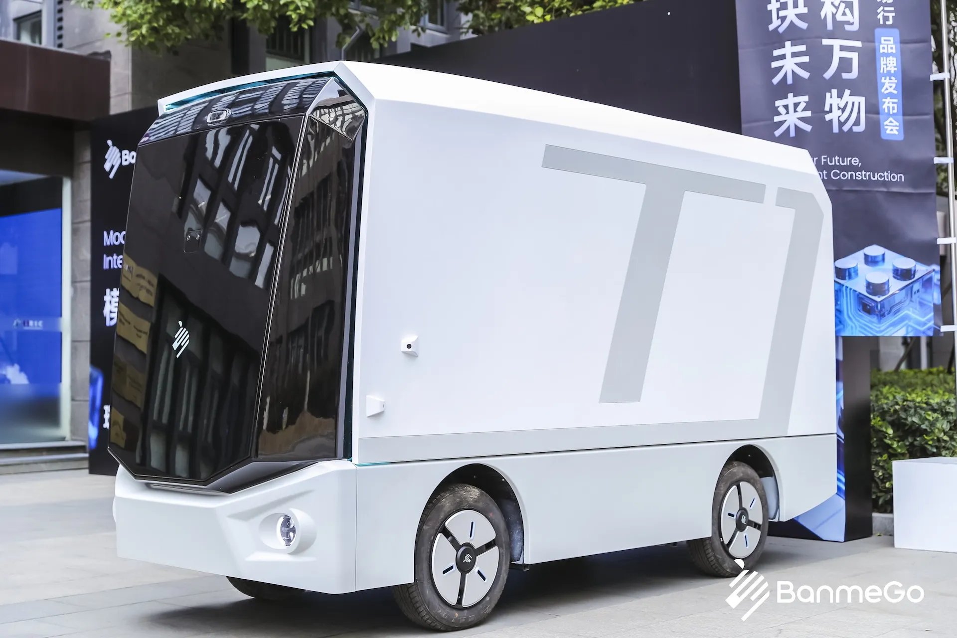 BanmeGo Debuts T6 Modular Autonomous Delivery Robot